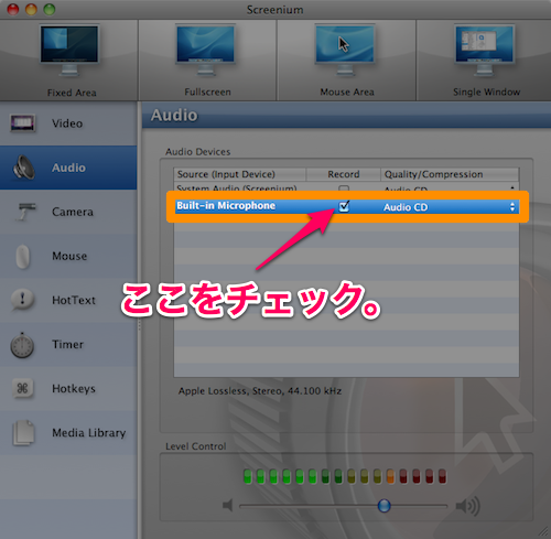 スクリーンショット 2011 03 28 17 42 07